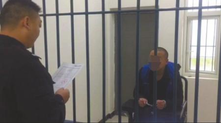 嫌疑人落網(wǎng)。