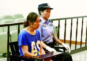 保姆沉迷賭博盜竊雇主11萬(wàn)