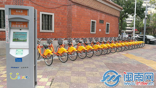 文化宮站點(diǎn)