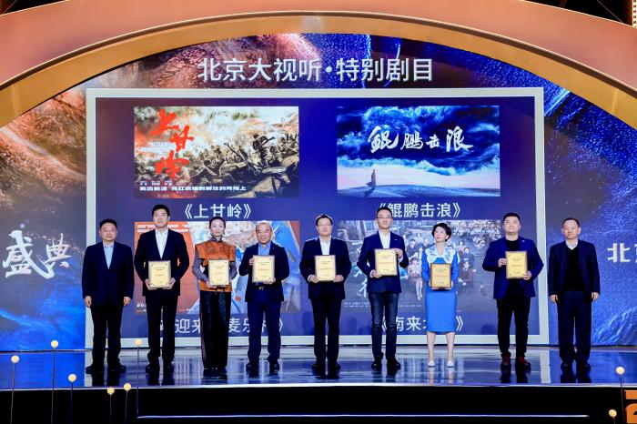 活動現(xiàn)場圖。主辦方供圖