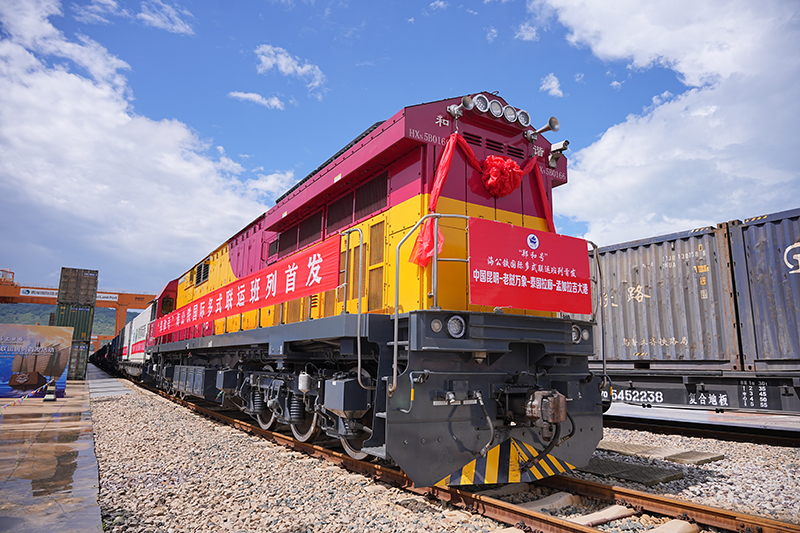 “鄭和號”海公鐵國際多式聯運班列首發(fā)。騰俊國際陸港供圖