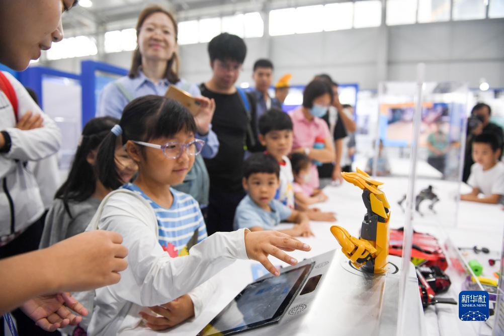 北京：感受科技樂(lè)趣