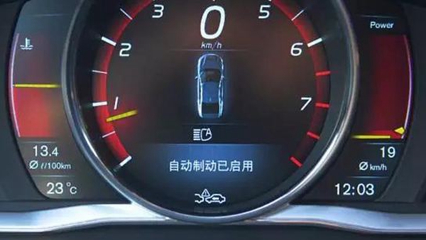 自動(dòng)駕駛，大眾企業(yè)聯(lián)盟,大眾自動(dòng)駕駛