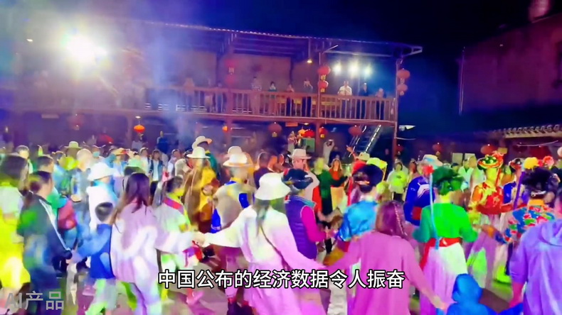 光明說經(jīng)濟丨5.2%！中國為全球經(jīng)濟復蘇注入活力