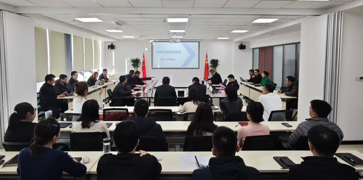 太行基金的第七期項目路演現(xiàn)場。受訪企業(yè)供圖