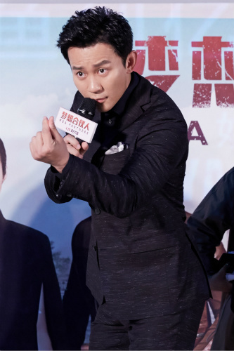 《夢想合伙人》力挺女強人 李晨:生活與合伙都需要強強聯(lián)合