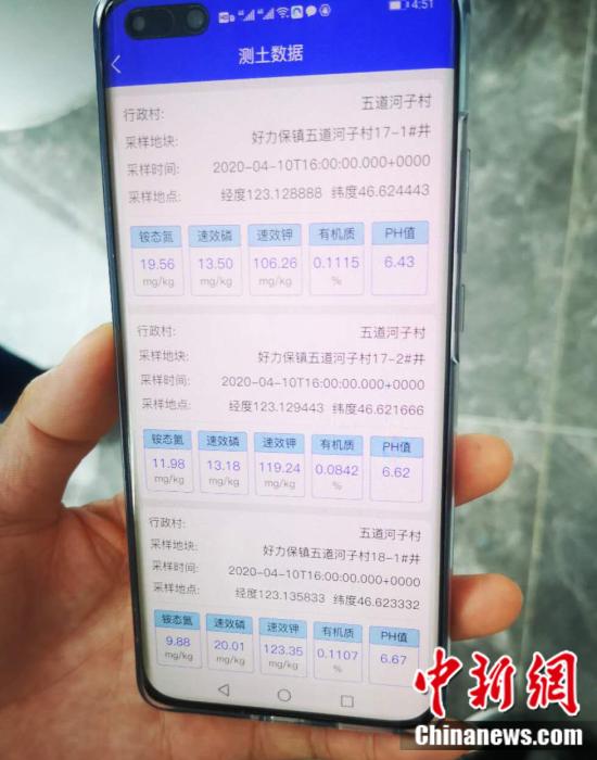 點(diǎn)擊進(jìn)入下一頁