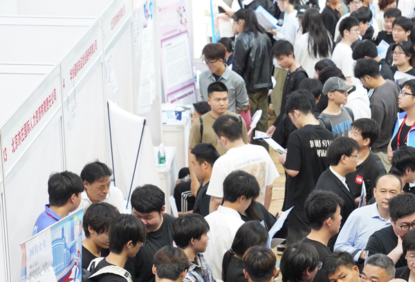 北京科技職業(yè)大學(xué)2026屆畢業(yè)生首場(chǎng)秋季綜合類招聘會(huì)現(xiàn)場(chǎng)。校方供圖