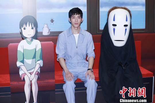 井柏然此番在《千與千尋》中為“白龍”角色配音?！】涤裾?攝