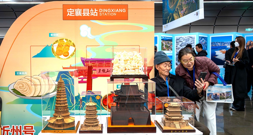 展覽現(xiàn)場(chǎng)設(shè)置了主題特色展臺(tái)。