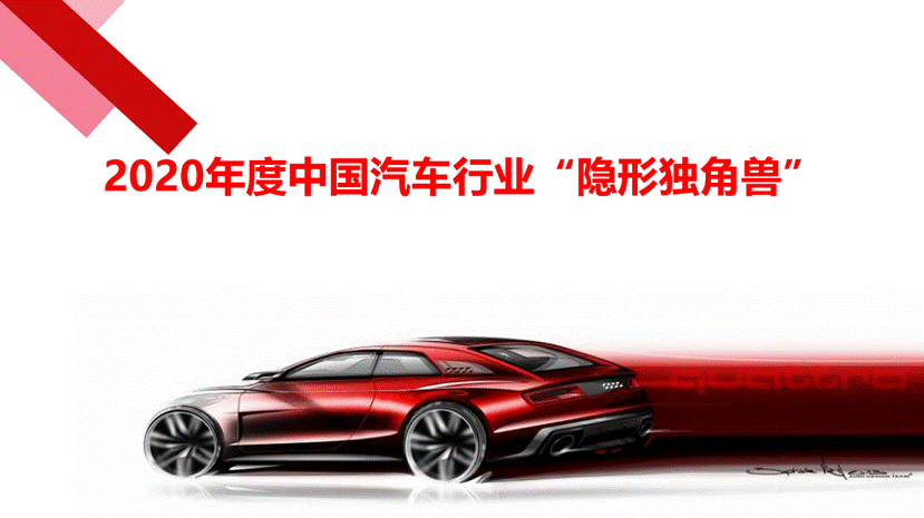 8948782b1b16bec9b7328b2ad95445a