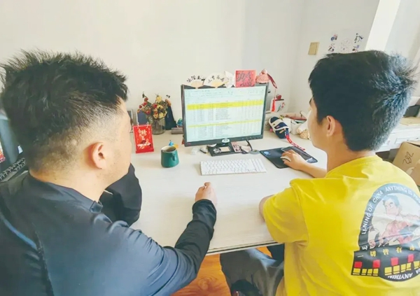 一起上課的畫面。北京航空航天大學(xué)供圖