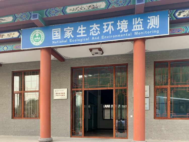 【中國(guó)夢(mèng)&middot;黃河情】山西萬(wàn)榮如何實(shí)現(xiàn)“一泓清水入黃河”？_fororder_汾河廟